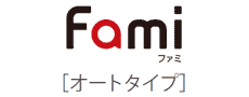 ノーリツ「すっきりフェイスデザインと充実グリル機能が魅力のコンロ」ファミオートシリーズ
