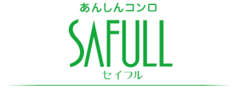 リンナイ「文字が大きく、簡単操作で、安心して使えるガスコンロ」セイフルシリーズ