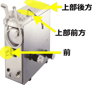 ノーリツ|バランス式ふろがまの交換取替工事|大阪・兵庫・京都に対応! ノーリツ|バランス式ふろがまの交換取替工事|大阪・兵庫・京都に対応!
