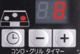 タイマー機能の操作部写真
